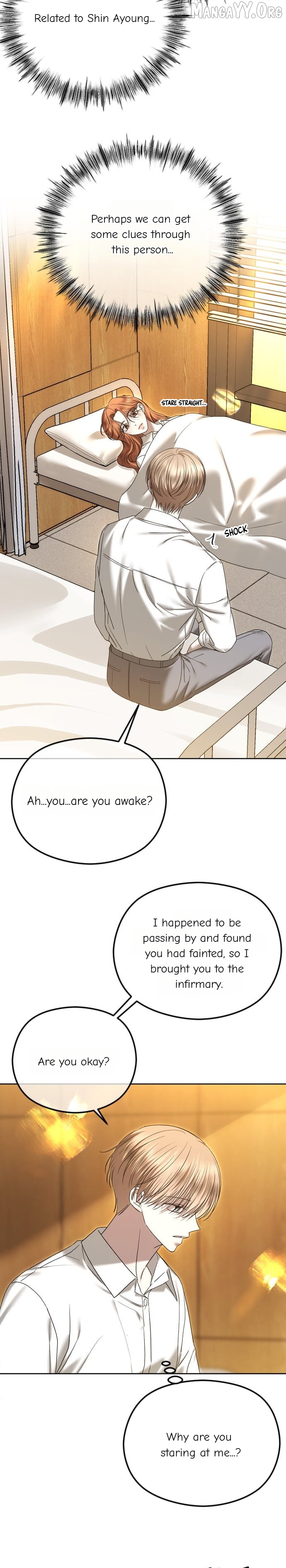 The Ending, I Want to Change it Chapter 96 - page 3